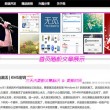 word对比两个文档的不同